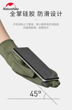 Naturehike-luvas à prova de deslizamento ao ar livre para homens e mulheres, luvas finas de dedos completos para caminhadas, ciclismo, montanhismo - Image 4