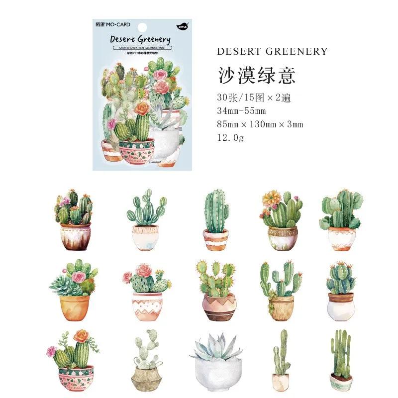 Impermeável Vintage Botânico Samambaia Folha Adesivos Set, Transparente PET Plant, Scrapbook Adesivos para DIY Jornal Decoração, 30 pcs - Image 1