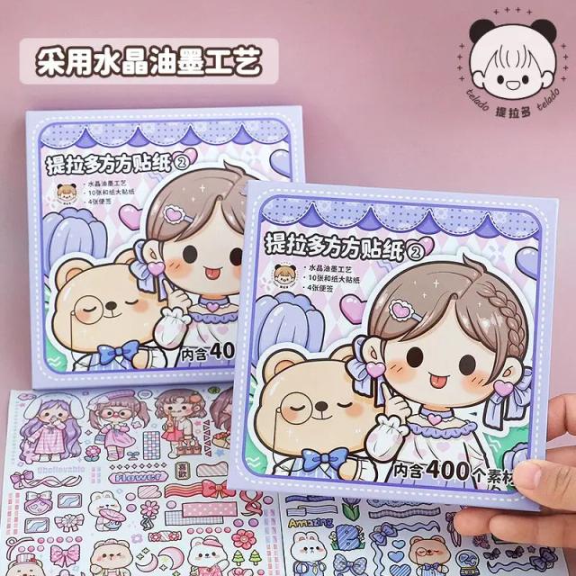 Adesivos Decorativos de Telado Square para Meninas: Bonitos Desenhos Animados e Materiais de Pintura para Crianças