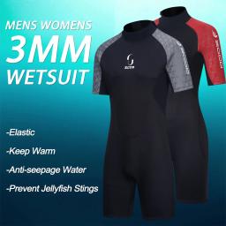 3MM Neoprene Manga Curta Wetsuit Homens Mulheres Surf Scuba Diving Suit Equipamento Subaquático Caça Lança Kitesurf Equipamentos Swimwear - Image 1