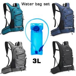 Conjunto de saco de água para esportes ao ar livre, 3 litros, bexiga interna, saco de água, mochila, com bico de sucção, tubo de água - Image 1