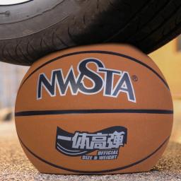 Tamanho padrão 7 Basquete antiderrapante de microfibra, bola resistente ao desgaste da liga, boa sensação de mão, treinamento interno e externo - Image 6