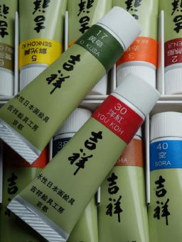 JIXIANG-Pigmento à Base de Água, Pintura Chinesa, Caligrafia, Arte em Aquarela, Original, 15ml, Japão - Image 2