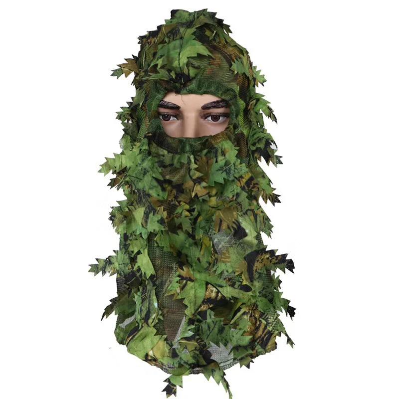 3D Leaf Camouflage Máscara Facial, Caça Cap, Cabeça Bird Watching, Fotografia Capuz, Ghillie Suit, Acessório ao ar livre, Tamanho adulto, 4 Estações - Image 1