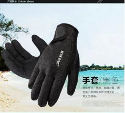 Luvas de neoprene à prova d'água e antiderrapante de 1.5mm, luvas de mergulho para natação e mergulho, uso no inverno - Image 4