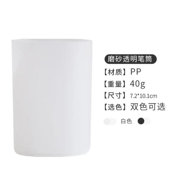 Organizador de Mesa para Canetas e Lápis - Caixa de Armazenamento Prática e Elegante para Escritório