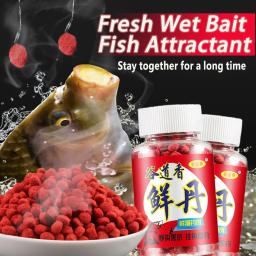Isca de peixe granulado molhado fresco, peixe forte atraente, alta proteína, cheiro de peixe, iscas de pesca selvagens portáteis, 1 pc, 10pcs - Image 1