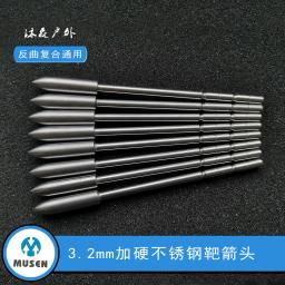 12 pces [musen] id3.2mm endurecido pontas de pontos de seta de aço inoxidável usadas para o treinamento de setas em competições de compostos reversos - Image 2