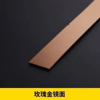 Perfil Adesivo de Aço Inoxidável para Decoração de Paredes e Tetos - Faixa Decorativa de 3m para Ambientes Móveis