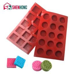 SHENHONG-Moldes De Bolo De Silicone De Forma Quadrada ou Redonda, Molde De Chocolate, Molde De Sabão Artesanal, Ferramentas De Cozimento De Sobremesa, Suprimentos De Cozinha - Image 2