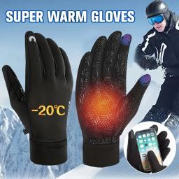 RIGWARL-Luvas de ciclismo de inverno para homens, tela sensível ao toque, luvas esportivas à prova de vento, luvas térmicas quentes - Image 1