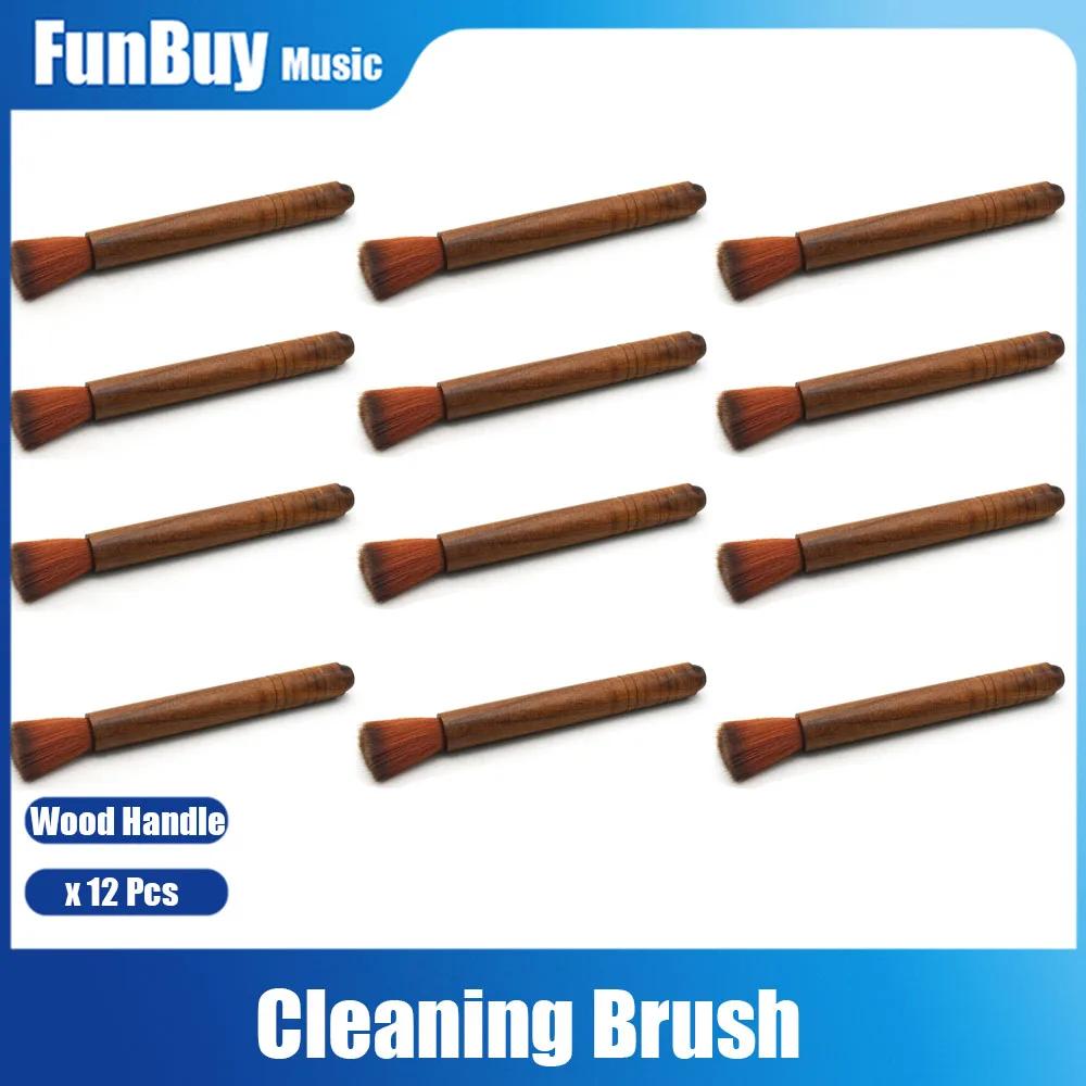 12 pçs profissional punho de madeira maciça rosin escova de limpeza para guitarra musical violino erhu guzheng pipa ferramentas de limpeza marrom - Image 1