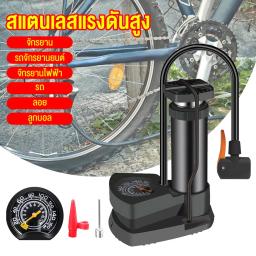 Bomba de alta pressão bicicleta, AV, FV, portátil, inflador de ar, pé, MTB, acessórios de bicicleta, 4pcs por conjunto - Image 2