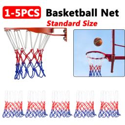 1-5pcs rede de basquete para todos os climas rede de basquete tricolor cesta de basquete alimentada rede de aro de cesta de basquete 농구골대 - Image 1