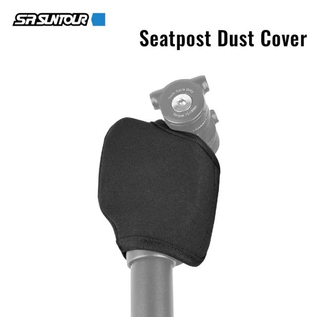 SUNTOUR SP12 NCX Protetor Tubo Assento Bicicleta Fibra de Carbono