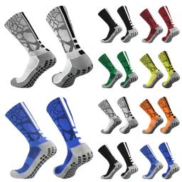 Silicone competição treinamento meias para homens e mulheres, antiderrapante, respirável, suor wicking, futebol, futebol, esportes ao ar livre, novo - Image 1