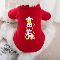 Camisola de pelúcia impressa em duas peças, peluche para gatos, pulôver de primavera, roupas de outono e inverno, ano novo - Image 4