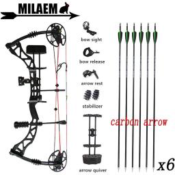 Kaimei qin arco e flecha composto conjunto de 30-70lbs arco e flecha ibo329fps 85% labor saving ratio tiro caça acessórios - Image 1