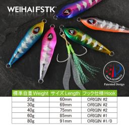 FSTK-Metal Jig Fishing Lure, Isca Artificial, Lento Passo Jig, Jigging Dart Jig, Colher Jig, Isca de Pesca, 30g, 40g, 60g, 80g - Image 3