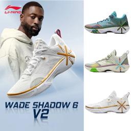 LI-NING Wade Shadow 6 V2 Tênis esportivos profissionais de basquete masculino antiderrapante rebote tênis de jogo de basquete ABPV021 - Image 1