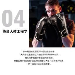 Luvas de boxe de couro para adultos, alta qualidade, Muay Thai Mitts, equipamento Sanda para mulheres e homens, MMA, 6 oz, 8 oz, 10 oz, 12oz - Image 5