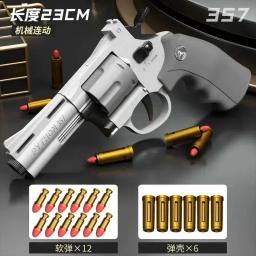 Magnum-Zp-5 357 Long Alloy Revolver Pistola, bala macia, pode ser disparada, brinquedo de simulação de menino, presentes infantis - Image 6
