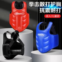 Protetor de peito de boxe mma artes marciais costela escudo armadura, protetor de corpo sólido kickboxing treinamento uniforme muay thai luta engrenagem - Image 1