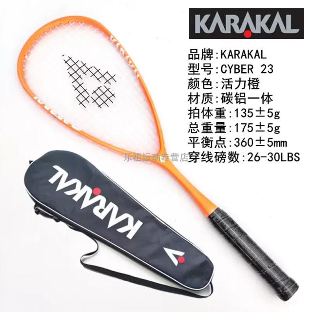 Raquete de Squash Leve com Bolsa de Transporte - Ideal para Iniciantes e Estudantes