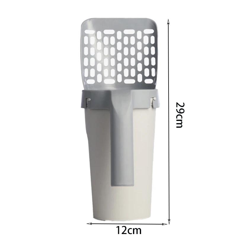 Grande All-in-One Cat Litter Pá com Caixa de Armazenamento, Artefato Ninhada Portátil, Areia de Tofu de Poros Finos, Pet Limpeza Suprimentos - Image 1