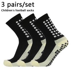 Meias de futebol para esportes respiráveis para crianças, meias de futebol antiderrapante de silicone, aperto quadrado, 3 pares, 34-39 - Image 6