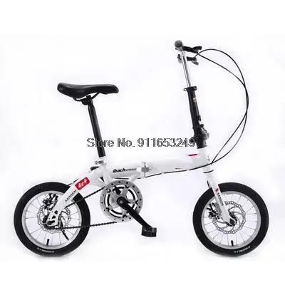 Bicicleta Dobrável 14" Aço Carbono Freio a Disco 11kg