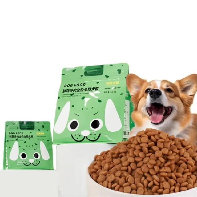 Alimentação Natural e Nutritiva para Cães: Ração e Pet Snacks Orgânicos de Frango e Vegetais