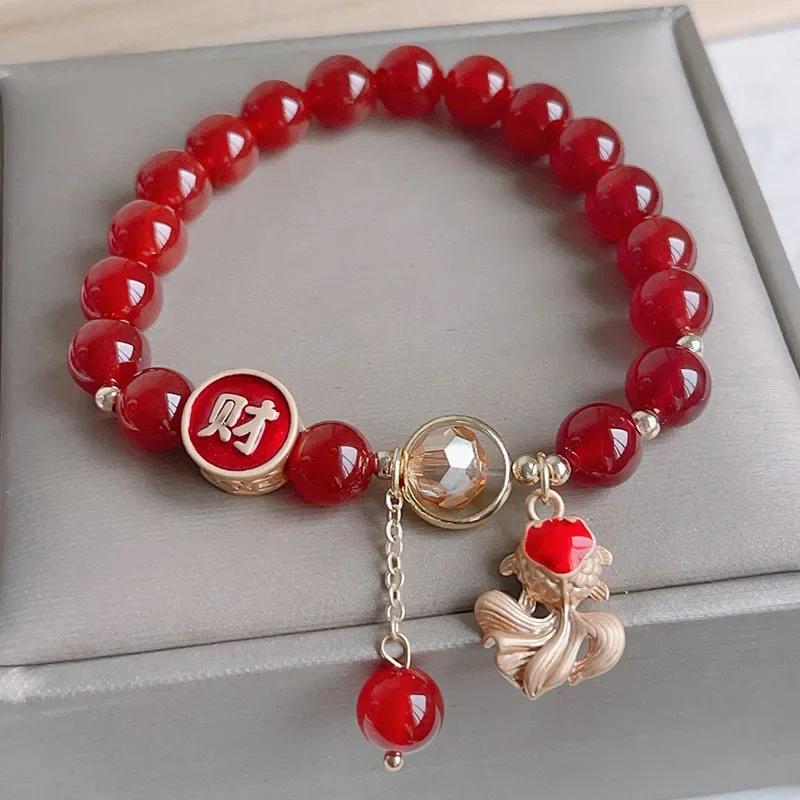 Pulseiras de corda frisada ágata vermelha para mulheres e meninas, pulseiras do ano do dragão, gato da sorte, peixe, fortuna, jóias, atacado, YBR1023, 2024 - Image 1