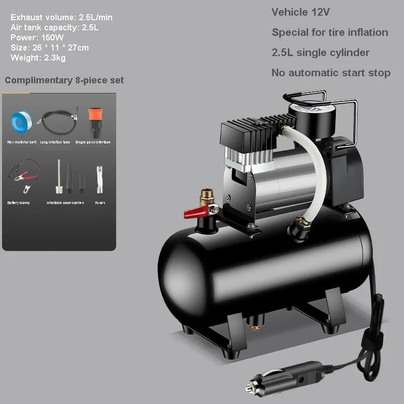 Compressor de ar portátil para o insuflador do pneu do carro, bomba de pressão do cilindro duplo, conjuntos de ferramentas balão, basquetebol, 3L, 4L, 12V, 220V - Image 1