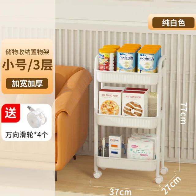 Carrinho de Armazenamento Multi-Camada para Cozinha com Design Compacto e Prático