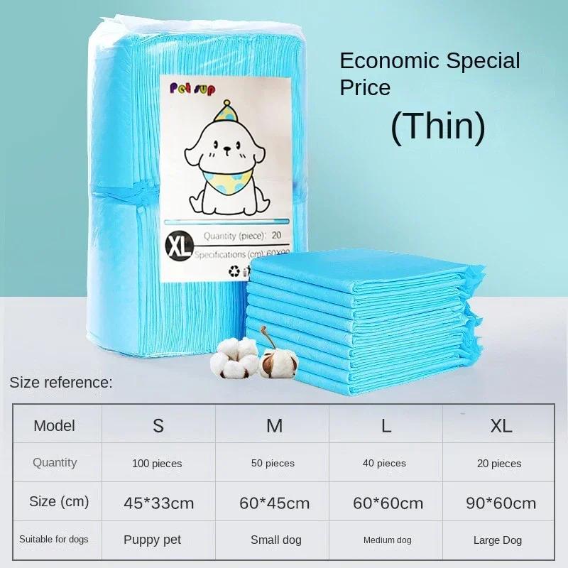 Almofada de urina espessada para pet, funções absorventes e desodorizantes, Fralda descartável e conveniente para cães - Image 1