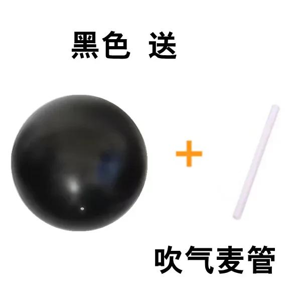 Bola de Yoga de 25 cm para Exercícios de Ginástica, Fitness e Pilates - Ideal para Treinos de Equilíbrio e Fortalecimento do Núcleo