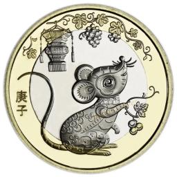 Moeda Chinesa do Zodíaco para Coleção, Ano Cabra-Dragão, Comemorativa Original, Bimetálico, Macaco Porco e Galo, 10Yuan, 2015-2024 - Image 4
