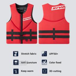 Colete salva-vidas para adultos, Surf, Caiaque, Wakeboard, Barcos a motor, Jangada, Barco, Esportes aquáticos, Natação à deriva, Rescue Life Jacket - Image 2