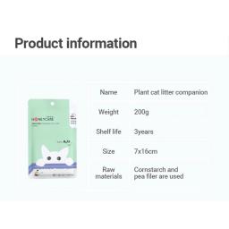 Planta degradável Cat Litter Limpeza Suprimentos, Qualidade Natural Tofu Cat Litter Areia, Produto Pet Shop, Desodorante, 200g - Image 6