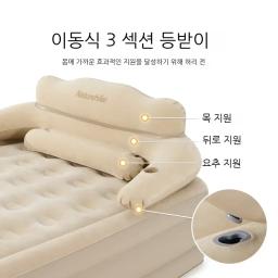 Cama inflável com espaldar, acampando o colchão 46cm tpu, almofada de ar, com bomba de ar elétrica - Image 6
