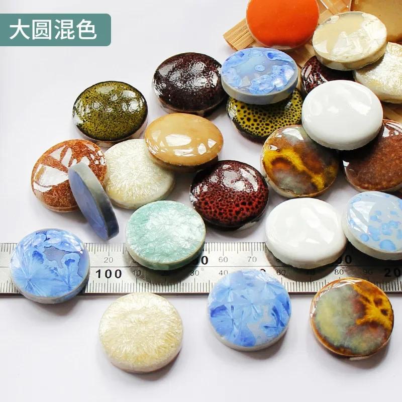 Telha cerâmica irregular do mosaico, fragmentos em forma, pedra livre, peças de porcelana, material artesanal, colagem pequena, DIY, 100g - Image 1