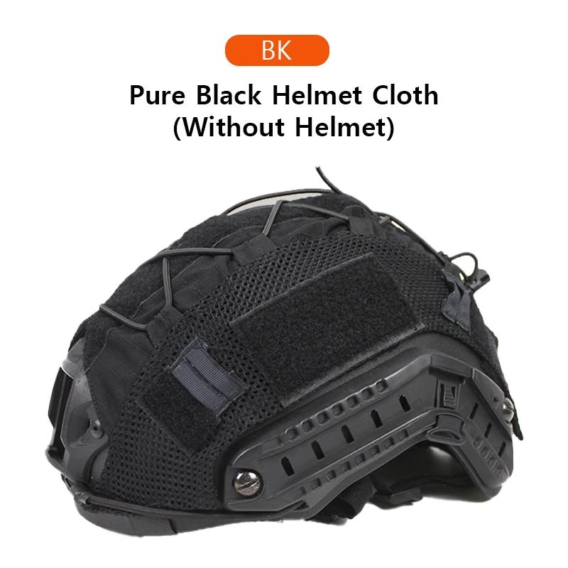 Airsoft Tactical Capacete Capa, Rede De Capacete De Ciclismo Com Cabo Elástico, Protetor De Airsoft, MH, PJ, BJ, Acessórios, 1Pc - Image 1