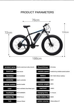 Bicicleta elétrica 1000w 7/21 velocidades Elektro Bike 26*4.0 Polegada pneu gordo Bicicleta elétrica 48v 13a bateria - Image 4