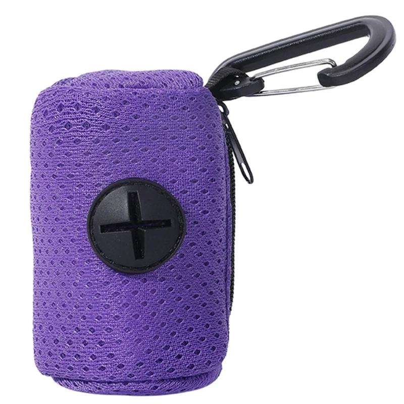 Saco lixo para animais estimação, dispensador saco cocô cães, tecido malha, dispensador saco cocô com - Image 1