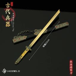 Arma chinesa antiga de 8.66 polegadas, série da dinastia tang, espada horizontal, modelo crsft de liga com bainha, brinquedos colecionáveis de faca de dragão - Image 4