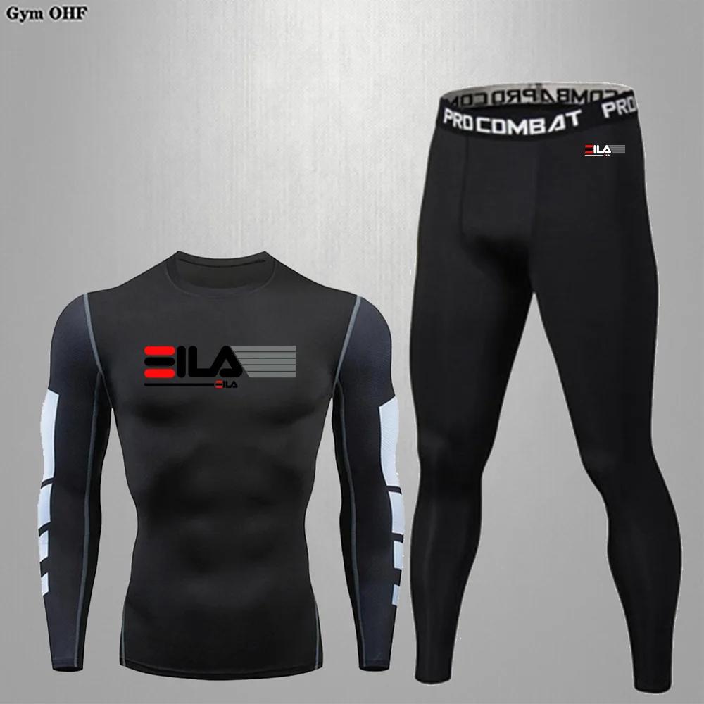 Terno de compressão de absorção de suor para treinamento, terno slim-fit para atletismo, ioga, ciclismo, basquete, corrida, esportes - Image 1