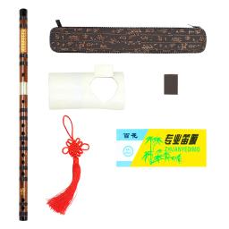 Kits De Bambu Para Iniciantes Prática, Instrumentos Musicais De Sopros, Flauta De Harpa, C D E F G, Chave De Flauta, Recomendado Com Caixa - Image 1
