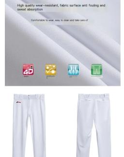 Calças de Beisebol Pro Pull Up masculinas, Roupa Juvenil Prática, Calças Compridas de Treino, Impressão por Sublimação, Capuzes Frescos - Image 4