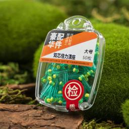 Conjunto de flutuador de pesca, 50 peças, conjunto de acessórios de pesca, assento de silicone forte, anti-enrolamento, para a pesca da carpa, suporte do feijão - Image 2